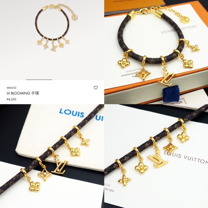 LV Bracelets